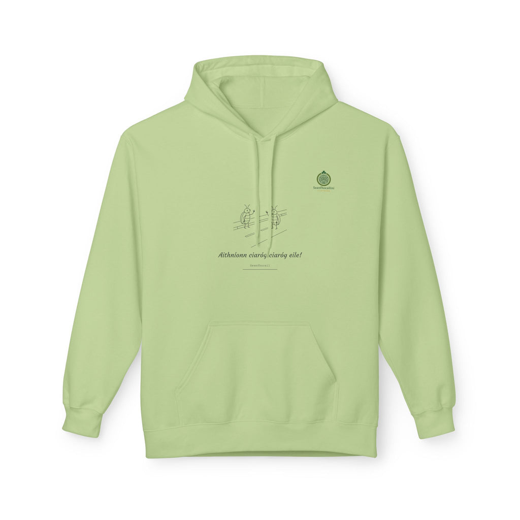 Aithníonn Ciaróg Ciaróg Eile Fleece Lined Hoodie Irish Mammy Collection Funny Irish Humor Hoodie