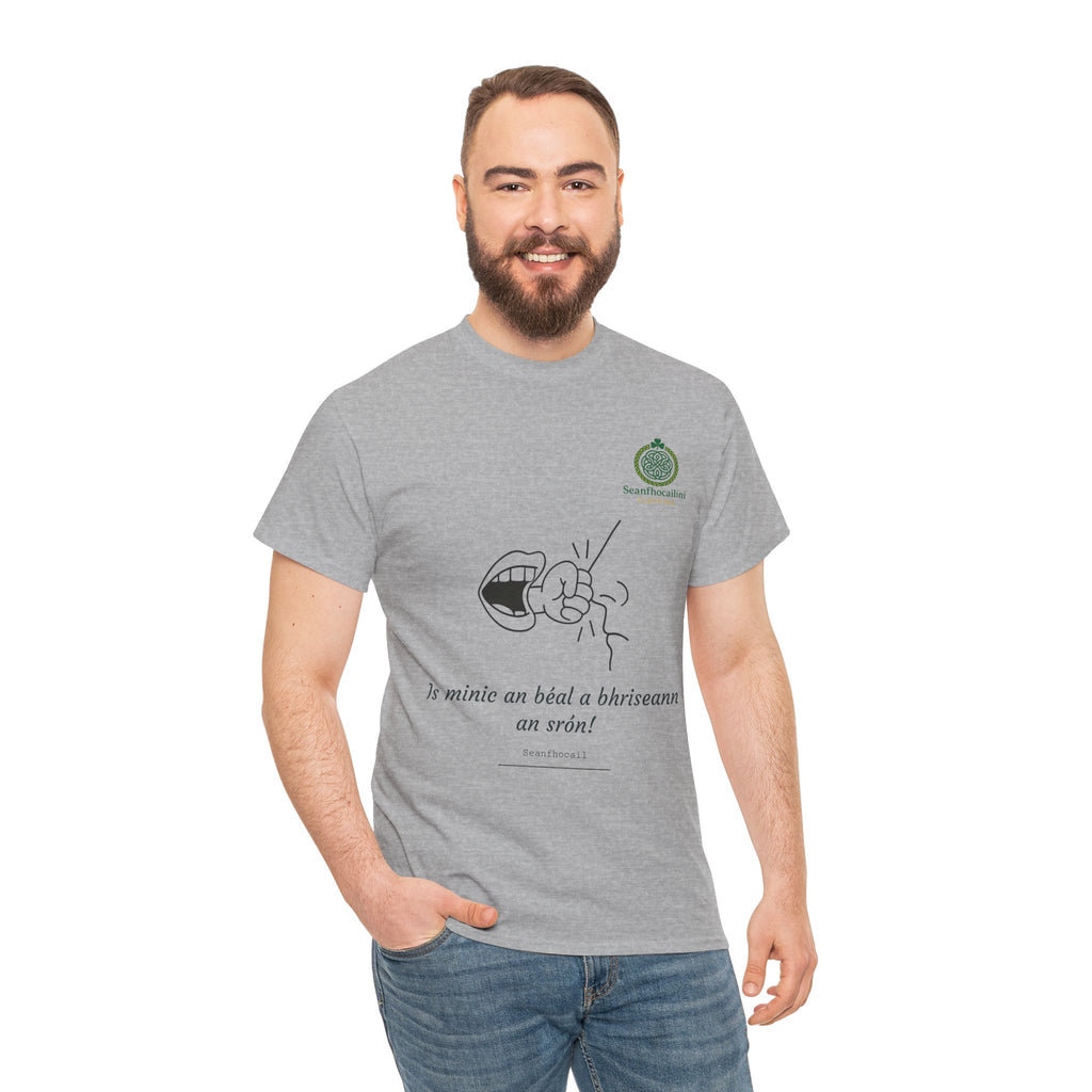 Is Minic An Béal Heavy Cotton T-Shirt Irish Mammies Collection